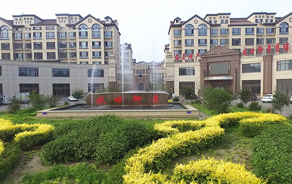 園區(qū)展示